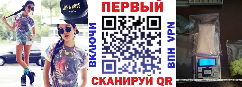 Купить где  Буинск  АМФЕТАМИН 98% 