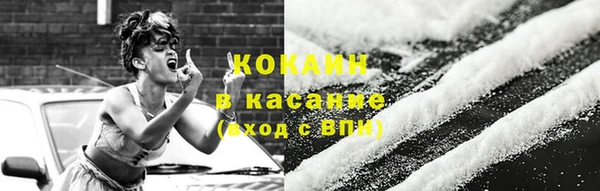 спиды Нея