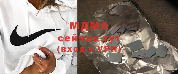 марихуана Надым