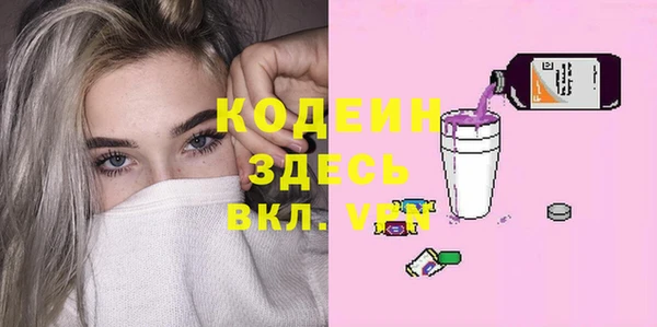 mdpv Навашино