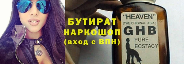 спиды Нея