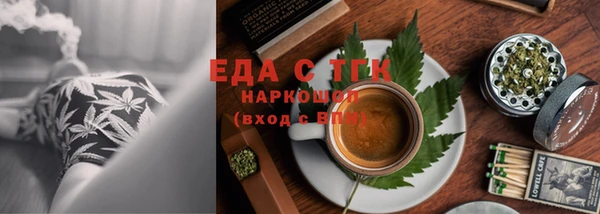 твердый Нефтекумск