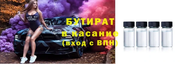 твердый Нефтекумск
