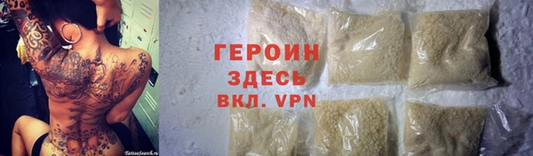 марихуана Надым