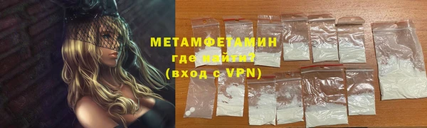 тгк Наволоки