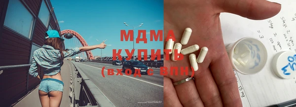 марихуана Надым