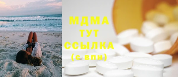 марихуана Надым