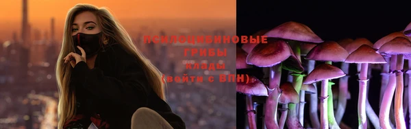 марихуана Надым
