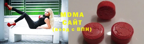марихуана Надым