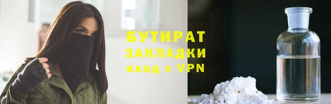 mdpv Навашино