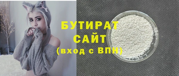 твердый Нефтекумск