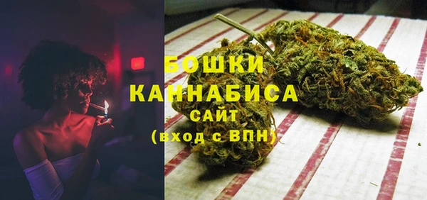 тгк Наволоки