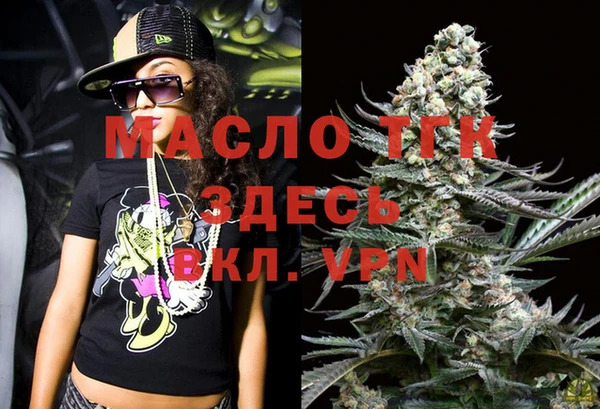 mdpv Навашино