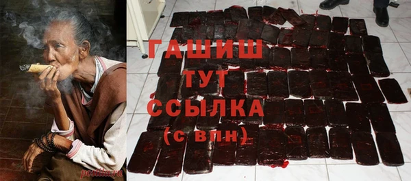 mdpv Навашино