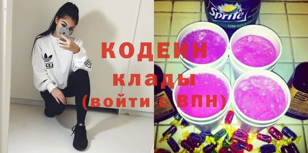 mdpv Навашино