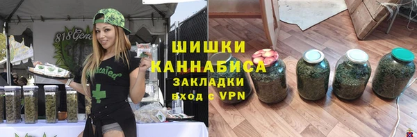 спиды Нея