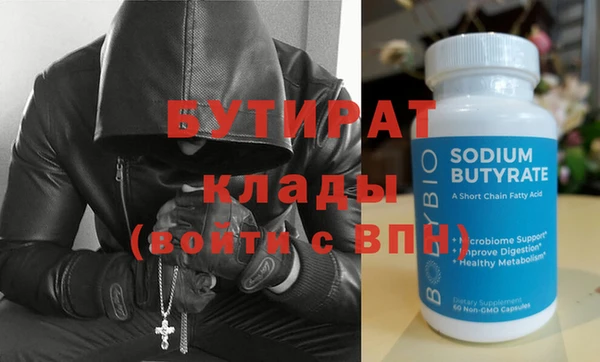 твердый Нефтекумск