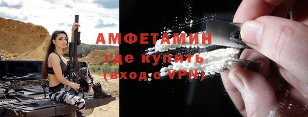 тгк Наволоки
