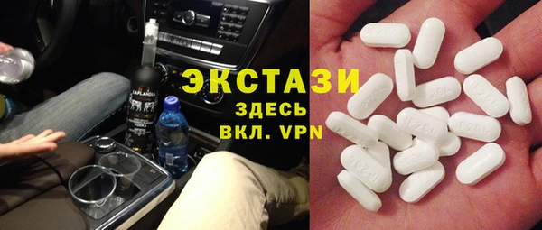марихуана Надым