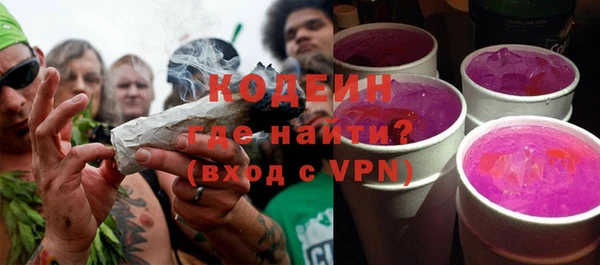 mdpv Навашино