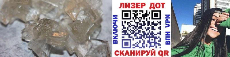 Купить где  Буинск  Лсд 25 экстази ecstasy 