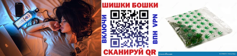 Каннабис гибрид Буинск